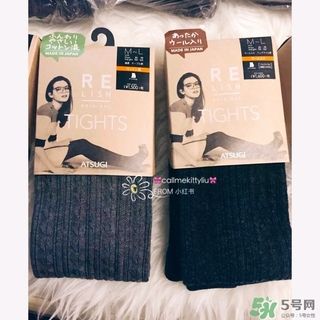 厚木發(fā)熱襪原理 厚木發(fā)熱襪真的保暖嗎？ 