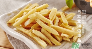 薯?xiàng)l三兄弟真假 薯?xiàng)l三兄弟真假鑒別 薯?xiàng)l三兄弟真假 薯?xiàng)l三兄弟真假鑒別