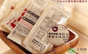 薯?xiàng)l三兄弟真假 薯?xiàng)l三兄弟真假鑒別 薯?xiàng)l三兄弟真假 薯?xiàng)l三兄弟真假鑒別