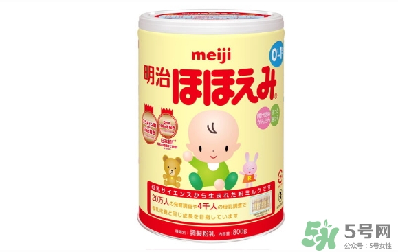 明治奶粉怎么沖泡 明治奶粉沖調(diào)方法 明治奶粉怎么沖泡 明治奶粉沖調(diào)方法