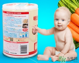 明治奶粉怎么沖泡 明治奶粉沖調(diào)方法 明治奶粉怎么沖泡 明治奶粉沖調(diào)方法