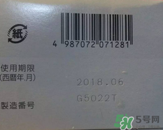 小林洗眼液怎么用？小林洗眼液多久用一次？