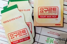 韓國mask養(yǎng)樂多乳酸菌面膜怎么樣？韓國mask養(yǎng)樂多乳酸菌面膜好用嗎？