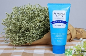 花印洗面奶真假鑒別 花印洗面奶真假差別 花印洗面奶真假鑒別 花印洗面奶真假差別