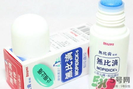 日本無比滴多少錢一瓶？日本無比滴專柜價格