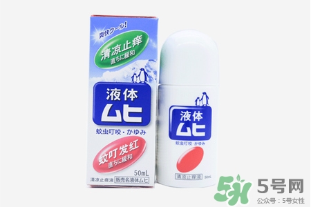 無比滴能治凍瘡嗎？凍瘡可以涂無比滴嗎？