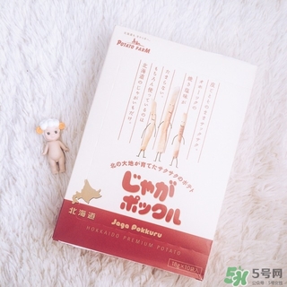 薯?xiàng)l三兄弟真假 薯?xiàng)l三兄弟真假鑒別 薯?xiàng)l三兄弟真假 薯?xiàng)l三兄弟真假鑒別