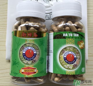 泰國解毒丹有用嗎？泰國解毒丹的功效