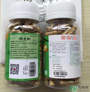 泰國解毒丹有用嗎？泰國解毒丹的功效