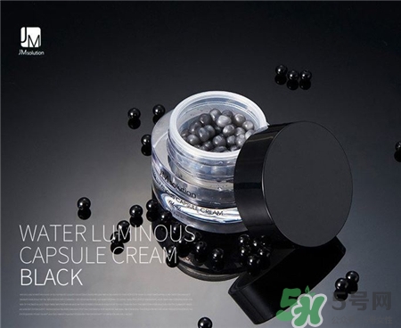 jm水光黑膠囊面霜多少錢?jmsolution水光黑膠囊面霜價格 jm水光黑膠囊面霜多少錢?jmsolution水光黑膠囊面霜價格