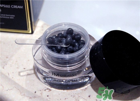 jm水光黑膠囊面霜多少錢?jmsolution水光黑膠囊面霜價格 jm水光黑膠囊面霜多少錢?jmsolution水光黑膠囊面霜價格