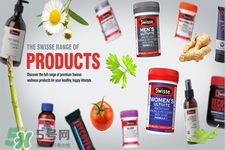 swisse在澳洲是大品牌嗎？swisse在澳洲是什么檔次？