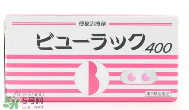 皇漢堂清腸便秘丸說明書吃法 皇漢堂清腸便秘丸副作用禁忌 皇漢堂清腸便秘丸說明書吃法 皇漢堂清腸便秘丸副作用禁忌