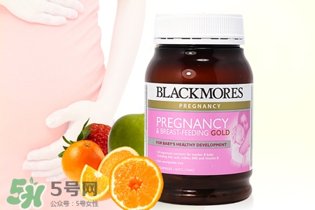 澳佳寶黃金素怎么樣？澳佳寶黃金素好用嗎？