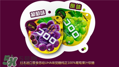 uha味覺糖是直接吃嗎?悠哈味覺糖要冷凍嗎? uha味覺糖是直接吃嗎?悠哈味覺糖要冷凍嗎?