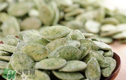 哺乳期可以吃南瓜子嗎?哺乳期吃南瓜子好嗎 哺乳期可以吃南瓜子嗎?哺乳期吃南瓜子好嗎