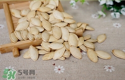 哺乳期可以吃南瓜子嗎?哺乳期吃南瓜子好嗎 哺乳期可以吃南瓜子嗎?哺乳期吃南瓜子好嗎