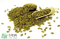 哺乳期可以吃南瓜子嗎?哺乳期吃南瓜子好嗎 哺乳期可以吃南瓜子嗎?哺乳期吃南瓜子好嗎