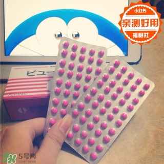 皇漢堂清腸便秘丸說明書吃法 皇漢堂清腸便秘丸副作用禁忌 皇漢堂清腸便秘丸說明書吃法 皇漢堂清腸便秘丸副作用禁忌