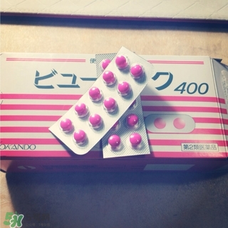 皇漢堂清腸便秘丸說明書吃法 皇漢堂清腸便秘丸副作用禁忌 皇漢堂清腸便秘丸說明書吃法 皇漢堂清腸便秘丸副作用禁忌