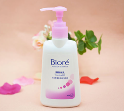 碧柔卸妝乳怎么樣？碧柔卸妝乳好用嗎？