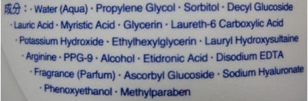 碧柔洗面奶怎么樣？碧柔洗面奶四種顏色哪款好用？