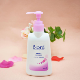 碧柔卸妝乳怎么樣？碧柔卸妝乳好用嗎？