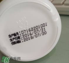 禾博士天然維生素E軟膠囊怎么樣?效果好嗎? 禾博士天然維生素E軟膠囊怎么樣?效果好嗎?