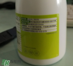 禾博士天然維生素E軟膠囊怎么樣?效果好嗎? 禾博士天然維生素E軟膠囊怎么樣?效果好嗎?