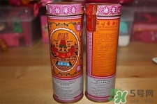 保心安油怎么樣？保心安油好用嗎？