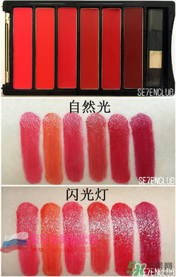 歐萊雅唇膏盤怎么樣？新品唇膏盤試色