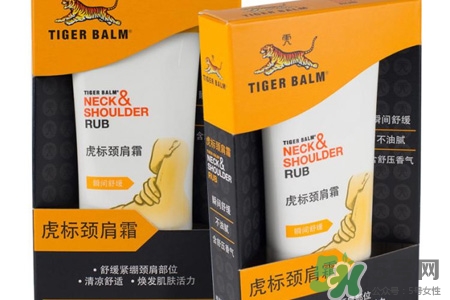 虎標頸肩舒多少錢？香港虎標頸肩舒價格