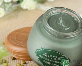 膜法世家孕婦可以用嗎？膜法世家素顏霜孕婦可以用嗎？