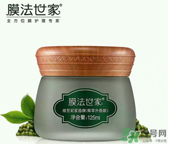 膜法世家孕婦可以用嗎？膜法世家素顏霜孕婦可以用嗎？