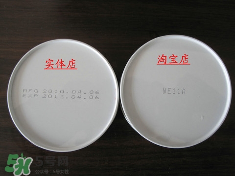 和光堂爽身粉真假怎么辨別?和光堂爽身粉真假對比圖 和光堂爽身粉真假怎么辨別?和光堂爽身粉真假對比圖