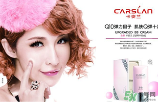 卡姿蘭孕婦可以用嗎？卡姿蘭口紅孕婦能用嗎？