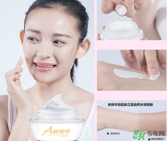 妮雅絲素顏霜怎么樣？妮雅絲素顏霜好用嗎？