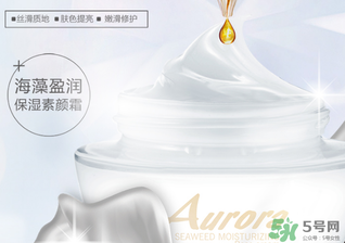 妮雅絲素顏霜怎么樣？妮雅絲素顏霜好用嗎？