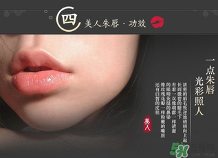 美康粉黛孕婦能用嗎？美康粉黛好用嗎