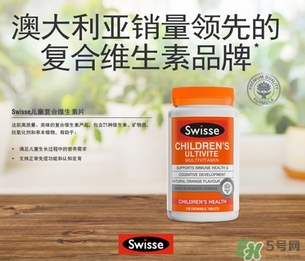 swisse兒童維生素咀嚼片怎么吃？swisse兒童咀嚼片一次吃幾粒？