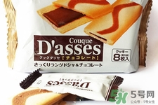 日本三立餅干味道怎么樣？日本三立餅干好吃嗎？