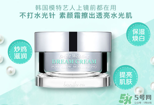 素顏霜會浮粉嗎？素顏霜怎么用不浮粉？