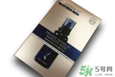 ahc三部曲面膜怎么辨別真假？ahc三部曲面膜真假辨別