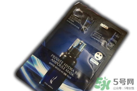 ahc三部曲面膜怎么辨別真假？ahc三部曲面膜真假辨別