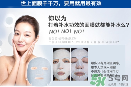 ahc三部曲面膜怎么辨別真假？ahc三部曲面膜真假辨別