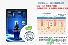 ahc三部曲面膜怎么辨別真假？ahc三部曲面膜真假辨別