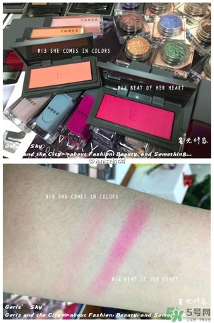 three2017春季彩妝有哪些？three2017春季彩妝試色