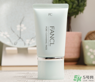 fancl去黑頭面膜怎么用？fancl去黑頭面膜使用方法