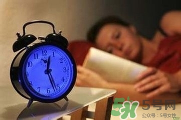 半夜兩點多老醒是什么病的警示?半夜兩點多醒怎么辦 半夜兩點多老醒是什么病的警示?半夜兩點多醒怎么辦