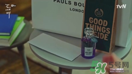 the body shop香水多少錢？the body shop香水專柜價(jià)格